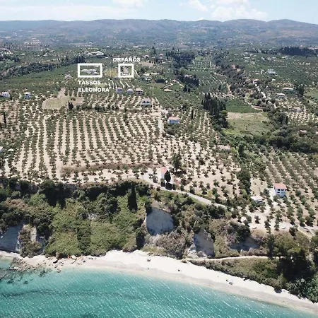 Orfanos 4 Сasa de vacaciones *